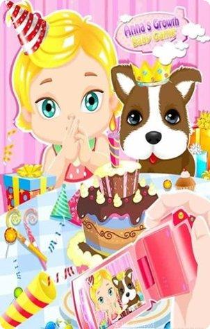 安娜的成长玩法