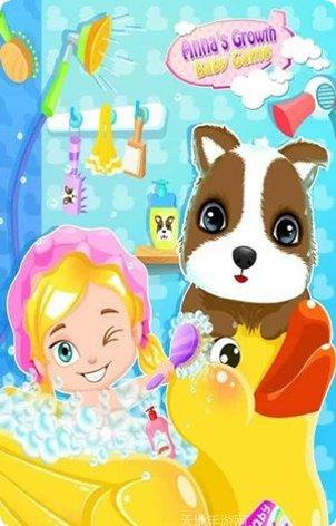 安娜的成长角色