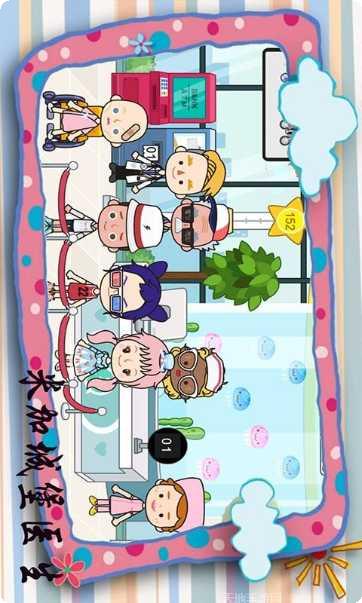 米加城堡公寓乐园角色介绍