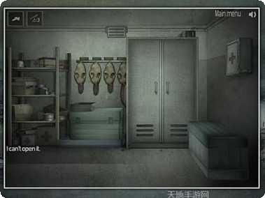 被遗忘房间的秘密攻略