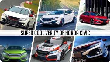 本田思域停车模拟器2021安卓版