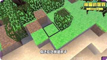 神秘的逃离最新版本