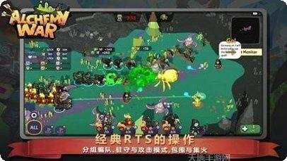 魔法冲冲冲装备搭配