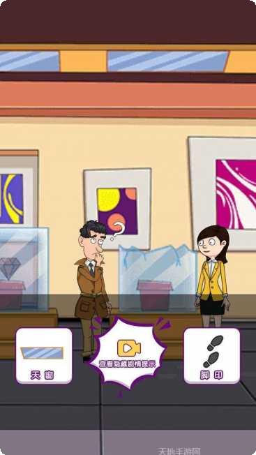 只有一个奇怪的冒险模式