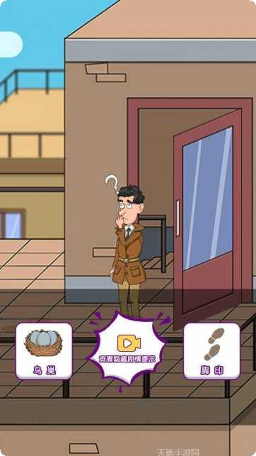 只有一个奇怪的角色设定