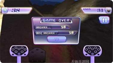 我的山脊爬坡世界最新版本