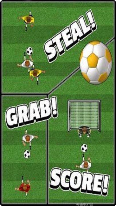 足球冲冲冲最新版本