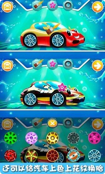 果冻大逃脱技巧