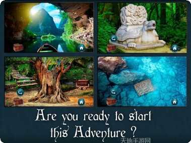 失落的古墓探险