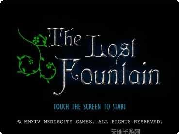 失落的古墓宝藏寻找