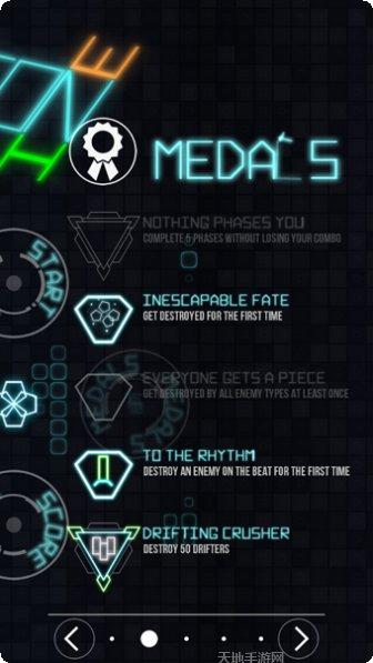 霓虹战术射击武器搭配