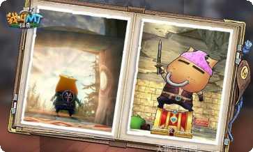 我叫MT归来装备获取