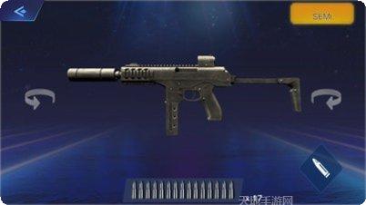 真实枪械武器模拟器玩法