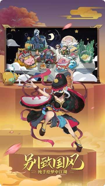 古今江湖百度版攻略