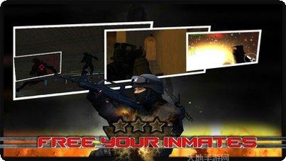 突击队4武器大全