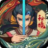 古今江湖百度版