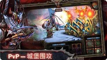 英雄史诗幻想游戏攻略