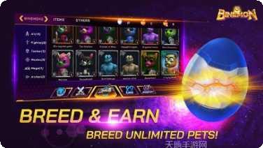 bingo消消乐攻略