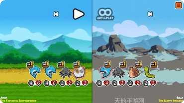 超级汽车清洗和维修模拟