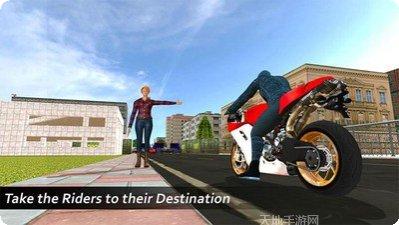 屋顶自行车模拟游戏操作