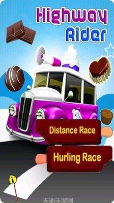 冰淇淋奶奶游戏攻略