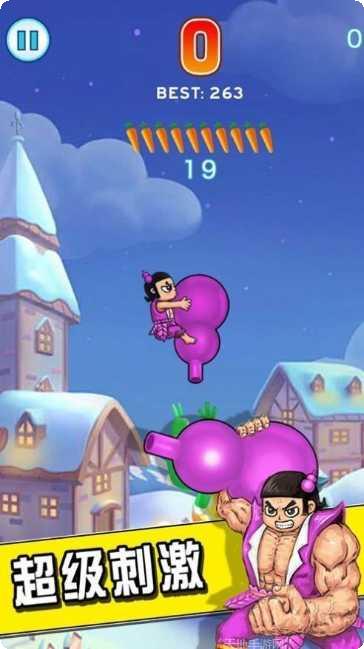 沙雕兔子人联机版好玩吗