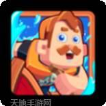 极限漂移之争分夺秒