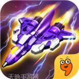 狂龙紫电传奇世界