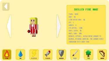 不可能的特技赛车技巧分享