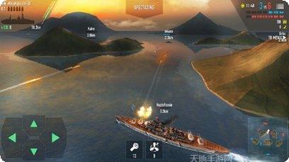 战斗军团装备升级