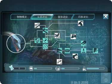 侏罗纪世界原始行动下载地址