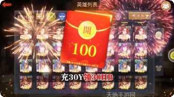 幸存者探索生存技巧