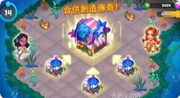 合合人鱼国最新版本