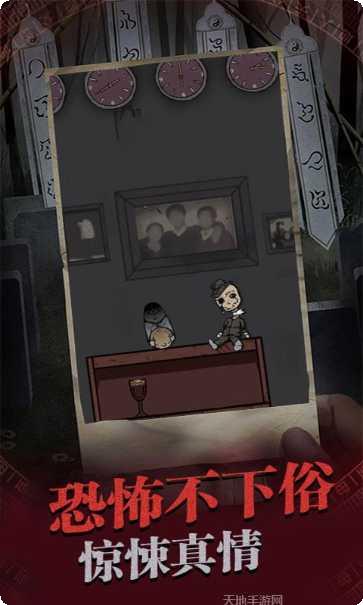 暗黑之日副本挑战