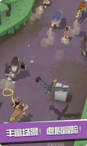 疯狂动物园红包版攻略