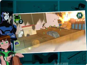 少年骇客英雄下载链接