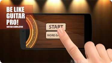 真正的吉普停车模拟