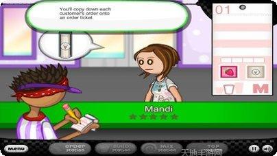 老爹甜甜圈店下载地址