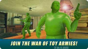 玩具军队更新内容