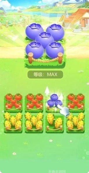 开农场当首富红包版最新版本