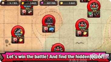 合并英雄营救下载