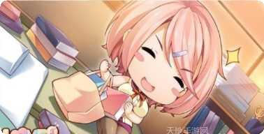 亲爱的制作人攻略