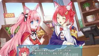 亲爱的制作人角色介绍