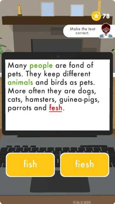 计算机骑士副本挑战