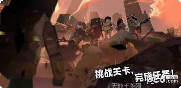 枪手丧尸幸存者测试版玩法介绍