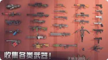 枪手丧尸幸存者测试版角色选择