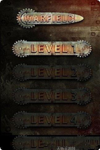 战争领域角色搭配