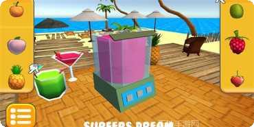 鸡尾酒大师游戏技巧