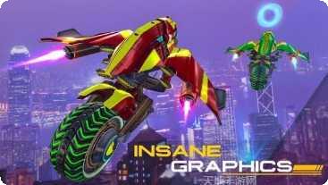 摩托飞车模拟器游戏攻略