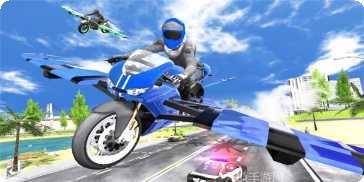摩托飞车模拟器高清画质
